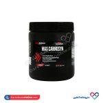 پودر مکس کارنوزین (بتا آلانین) مکس ماسل